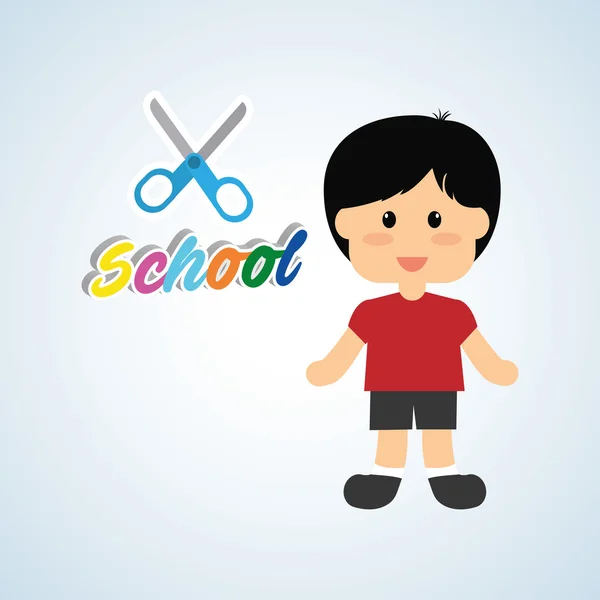 Diseño educativo. icono de la escuela. ilustración aislada, vector — Vector de stock