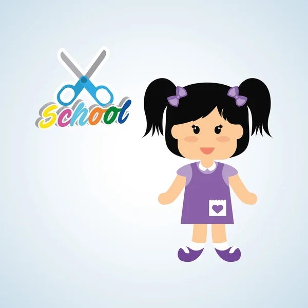 Education design. school icon. isolated illustration , vector — Stock Vector