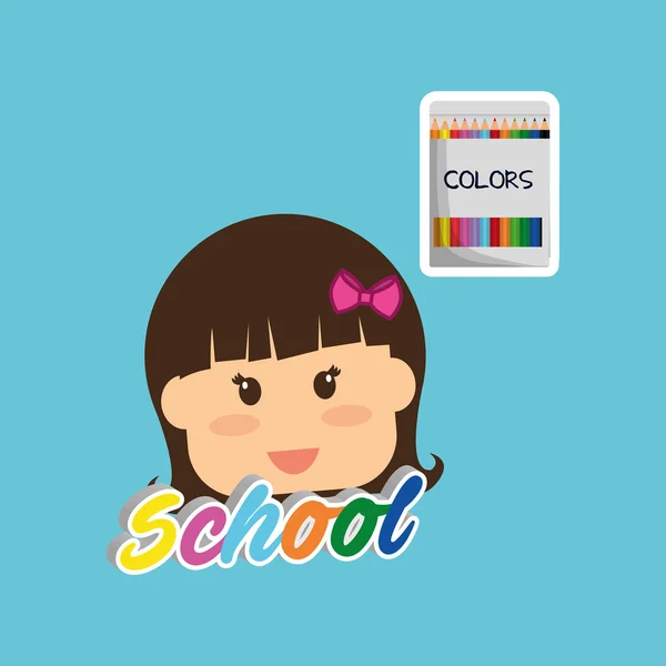 Onderwijs ontwerp. het pictogram van de school. geïsoleerde illustratie, vector — Stockvector