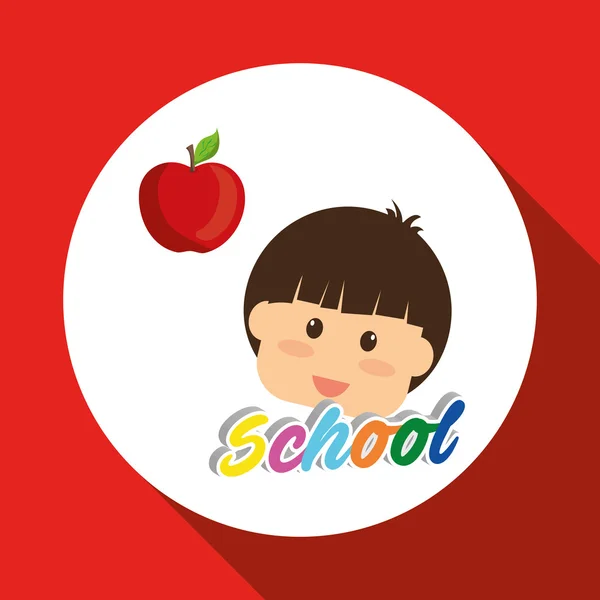 Diseño educativo. icono de la escuela. ilustración aislada, vector — Vector de stock