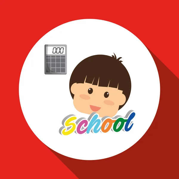 Diseño educativo. icono de la escuela. ilustración aislada, vector — Vector de stock