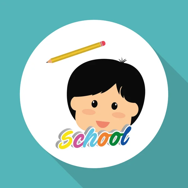 Diseño educativo. icono de la escuela. ilustración aislada, vector — Vector de stock