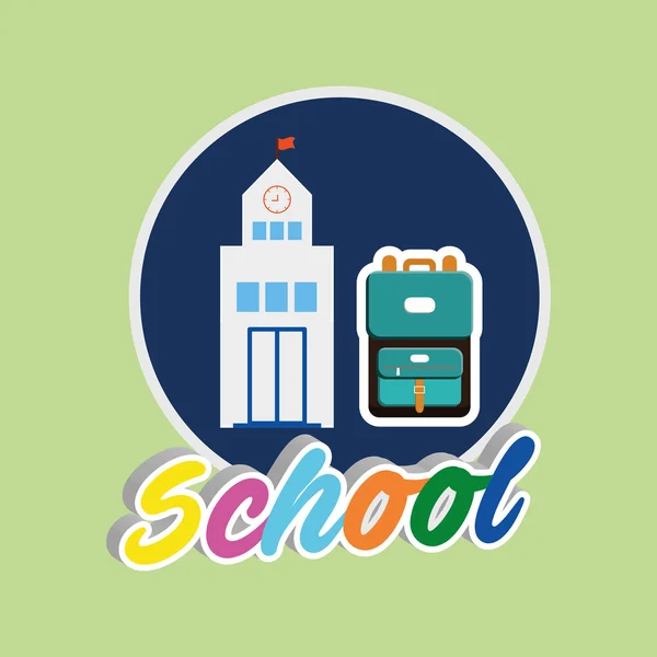 Onderwijs ontwerp. het pictogram van de school. geïsoleerde illustratie, vector — Stockvector