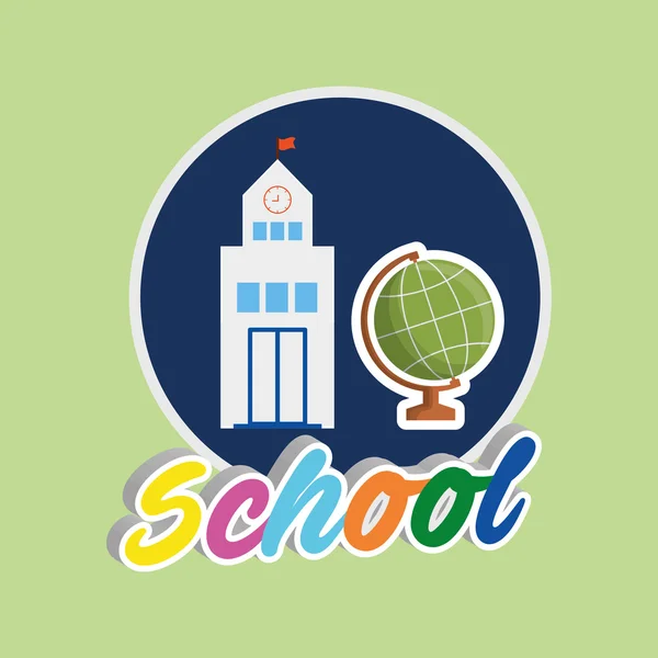 Onderwijs ontwerp. het pictogram van de school. geïsoleerde illustratie, vector — Stockvector