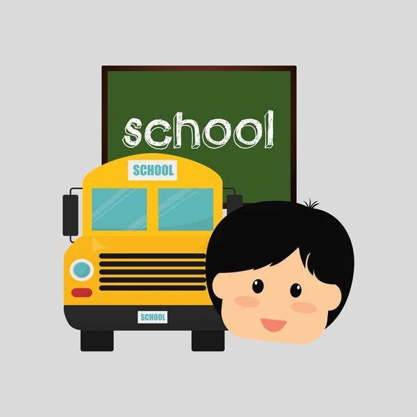 Onderwijs ontwerp. het pictogram van de school. geïsoleerde illustratie, vector — Stockvector