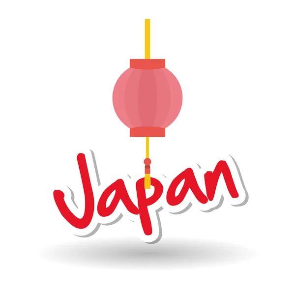 Ilustración plana del diseño japonés — Vector de stock