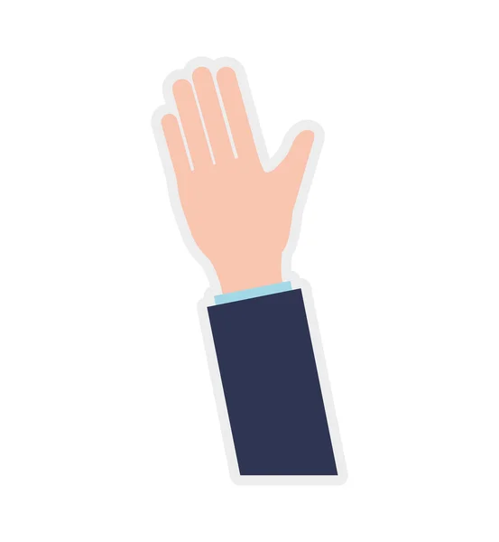 Mano ayuda humana gesto dedos palma icono. Gráfico vectorial — Archivo Imágenes Vectoriales