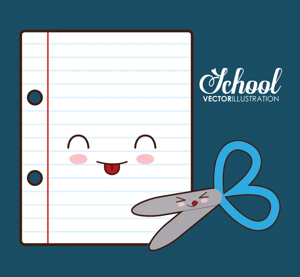 Icono de dibujos animados Kawaii. Diseño escolar. Gráfico vectorial — Archivo Imágenes Vectoriales