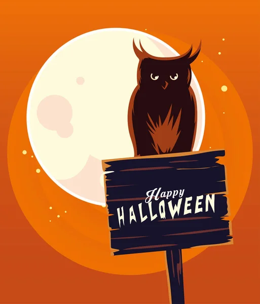 Halloween sowa kreskówka na drewniany sztandar przed projektowaniem wektor księżyca — Wektor stockowy