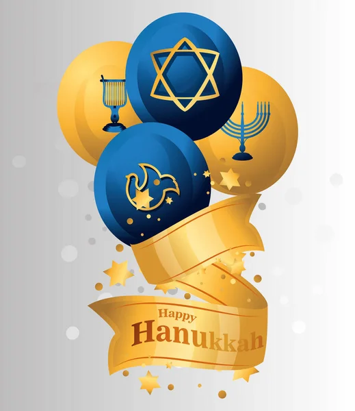 Hanukkah, balloons with star pigeon menorah and gold ribbon flat icon — Stock Vector