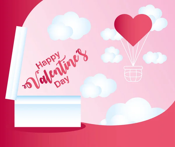 Feliz día de San Valentín caja de regalo con texto escrito a mano y decoración del corazón — Archivo Imágenes Vectoriales