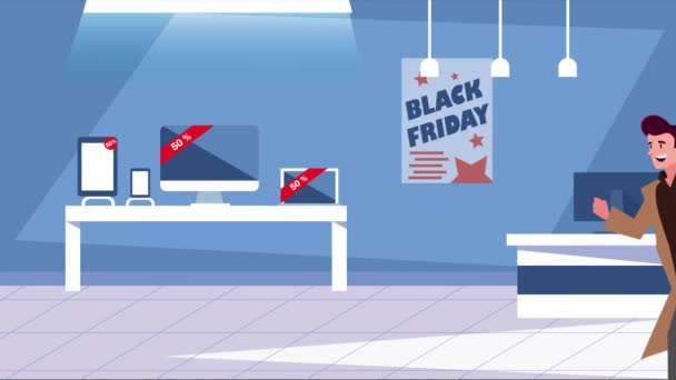 Svart fredag försäljning animation med köpare par i teknikaffär — Stockvideo