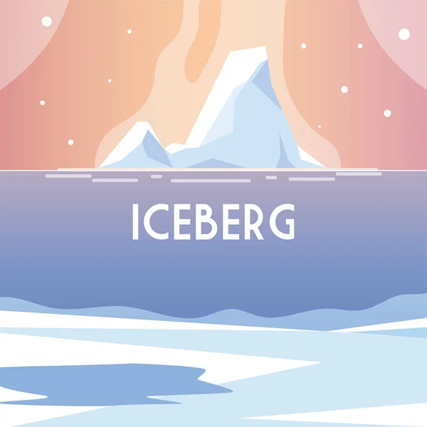 氷山と水の北極点の風景 — ストックベクタ