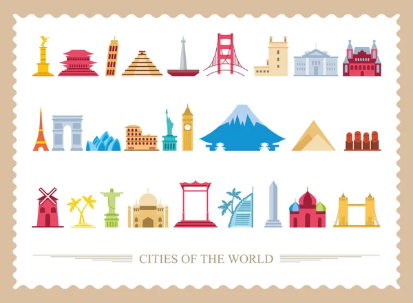 世界城市邮票符号集矢量设计 — 图库矢量图片