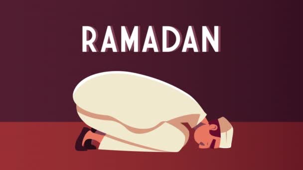 Ramadán kareem písmo animace s muslimským mužem modlící se charakter — Stock video