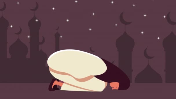 Ramadan kareem animation med muslimsk kvinna be karaktär — Stockvideo
