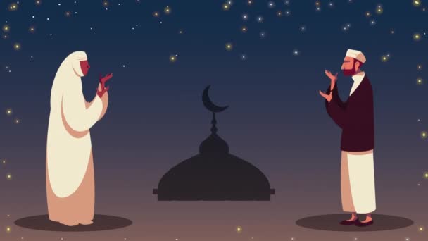 Ramadán kareem animación con musulmanes pareja rezando personajes en el templo — Vídeos de Stock