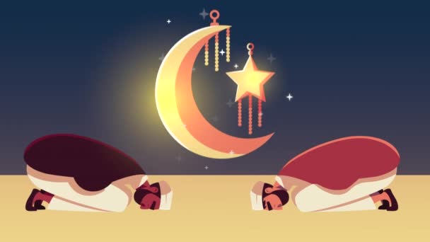 Ramadán kareem animace s muslimskými muži modlící se postavy a zlatý měsíc — Stock video