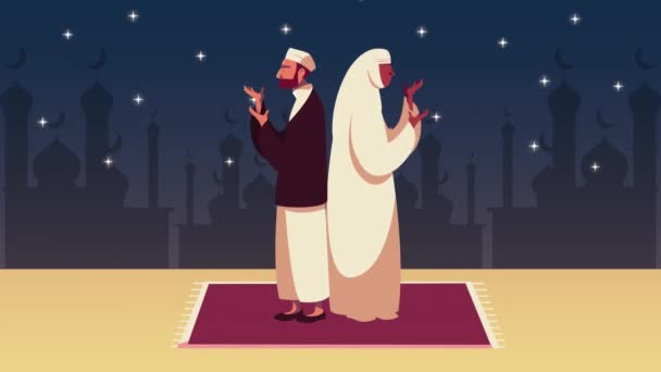 Ramadán kareem animace s muslimským párem modlí na noční scéně — Stock video