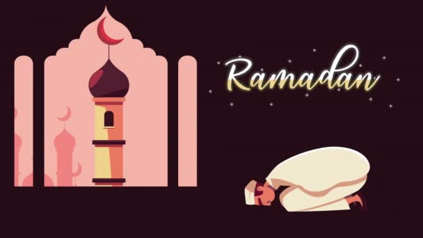 Ramadán kareem písmo animace s muslimským mužem a chrámem — Stock video