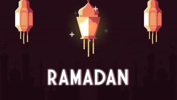 Ramadán kareem písmo animace s lucernami zlaté závěsné — Stock video
