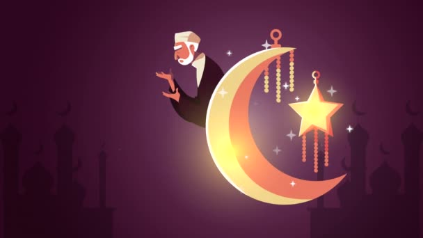 Ramadán kareem písmo animace s muslimským mužem v půlměsíci — Stock video