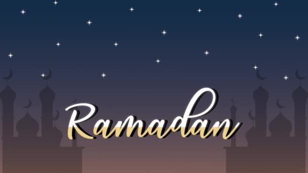 Ramadan kareem bokstäver animation med muslimsk stad natt scen — Stockvideo