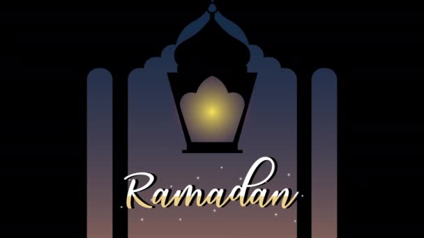 Ramadan Kareem χαρακτήρες κινουμένων σχεδίων με φανάρι κρέμεται — Αρχείο Βίντεο