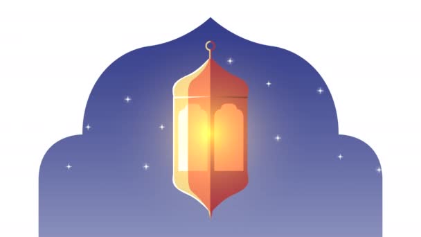 Ramadan Kareem动画与灯笼金 — 图库视频影像