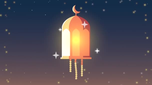 Ramadán kareem animace s lucernou v noci — Stock video