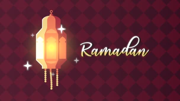 Ramadan kareem bokstäver animation med lampa hängande — Stockvideo