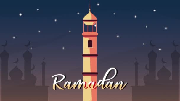 Ramadán kareem písmo animace s muslimský chrám město scéna — Stock video