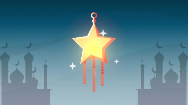 Ramadan kareem animation with golden star on the city — Stock Video