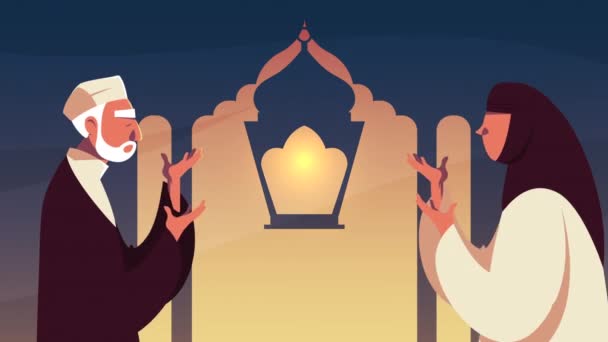 Ramadán kareem animace s muslimským párem modlí — Stock video