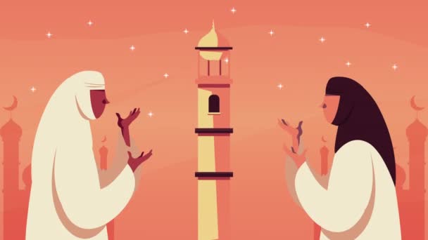 Ramadan kareem animation med muslimska par ber i templet — Stockvideo