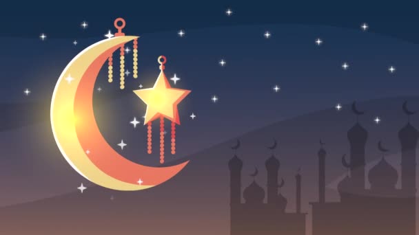 Ramadán kareem animace s muslimským párem modlí a měsíc visí — Stock video