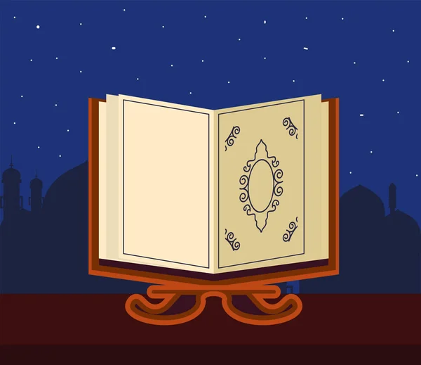 Quran ciudad árabe — Vector de stock