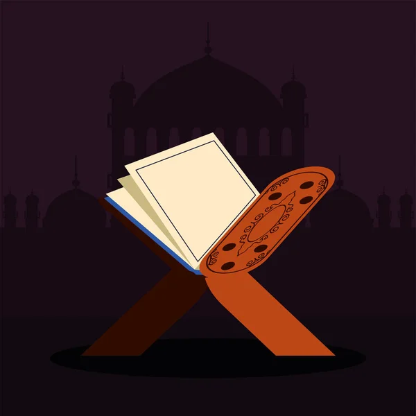 Quran santo árabe — Vector de stock