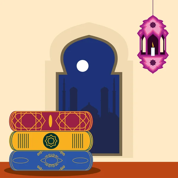 Libros religiosos islámicos — Vector de stock