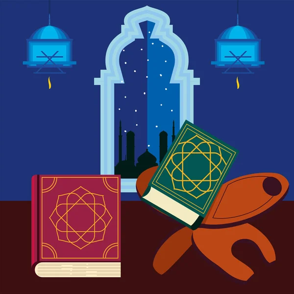 Templo árabe quran — Vector de stock