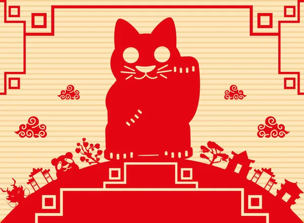 Chinesische Rote Katze — Stockvektor