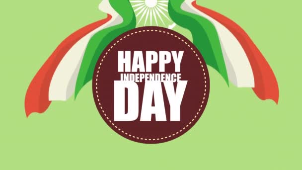 Día de la independencia india letras en marco cricular — Vídeos de Stock