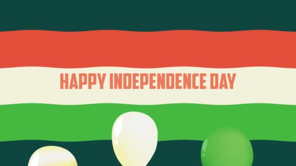 Día de la independencia india letras y globos helio — Vídeo de stock