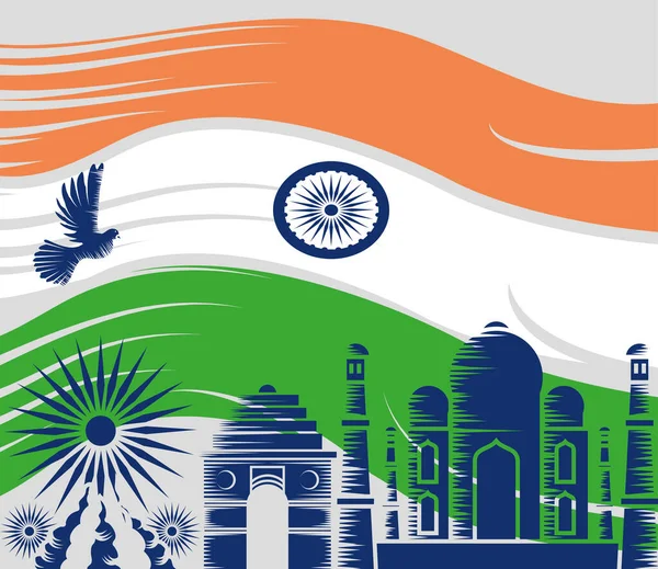 Празднование независимости Индии — стоковый вектор