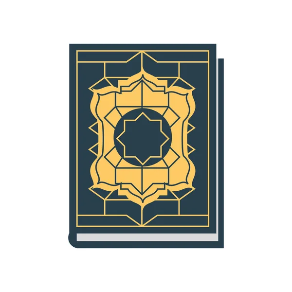 Quran heiliges Buch — Stockvektor