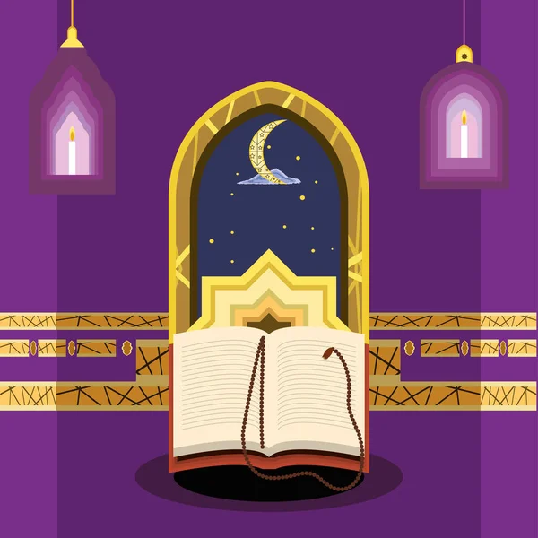 Eid al adha quran — Image vectorielle
