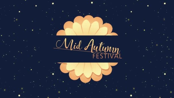 Meados do outono festival lettering com quadro mandala — Vídeo de Stock