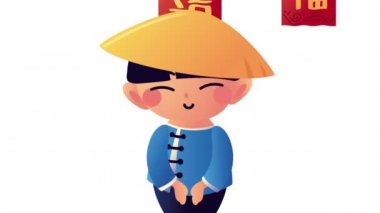 Animasyon harfleriyle Asyalı kültür çiftçisi