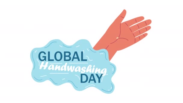 Global handwashing day lettering with hand — Stock Video