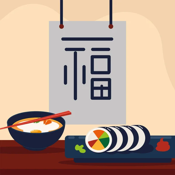 Sushi coreano y sopa — Vector de stock